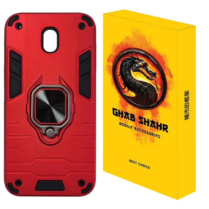 کاور قاب شهر مدل BTC مناسب برای گوشی موبایل سامسونگ Galaxy J5 Pro / J530