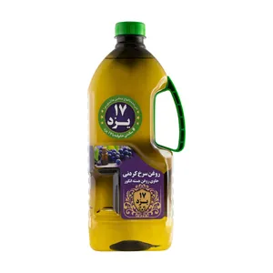 روغن سرخ هسته انگور بدون بو  هفده یزد - 900 میلی لیتر