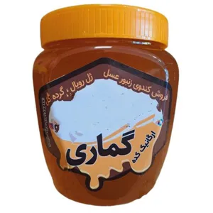 عسل طبیعی نهاوند - 1050 گرم