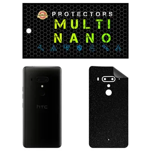 MULTI NANO X-F1G Back Skin For htc U12 Plus