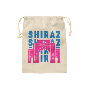 کیسه نان و سبزی ترمه طراحان ایده مدل نماد دروازه قرآن شیراز کد map0018 - S سایز 19x19 سانتی متر