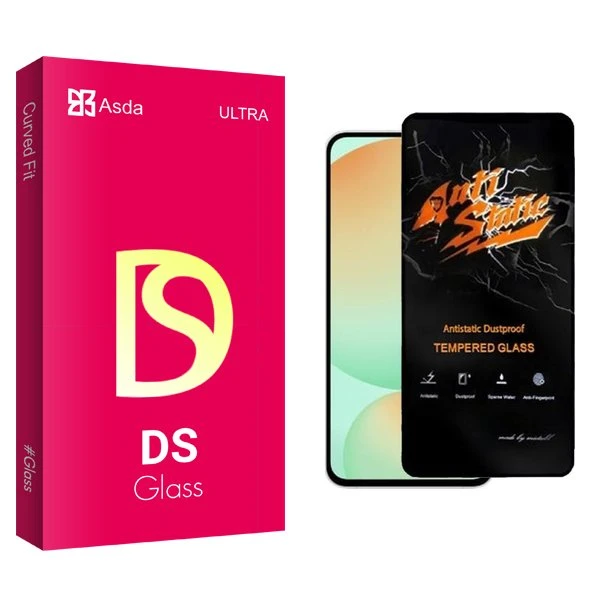 محافظ صفحه نمایش آسدا مدل DS2 Antistatic مناسب برای گوشی موبایل سامسونگ Galaxy S24 FE