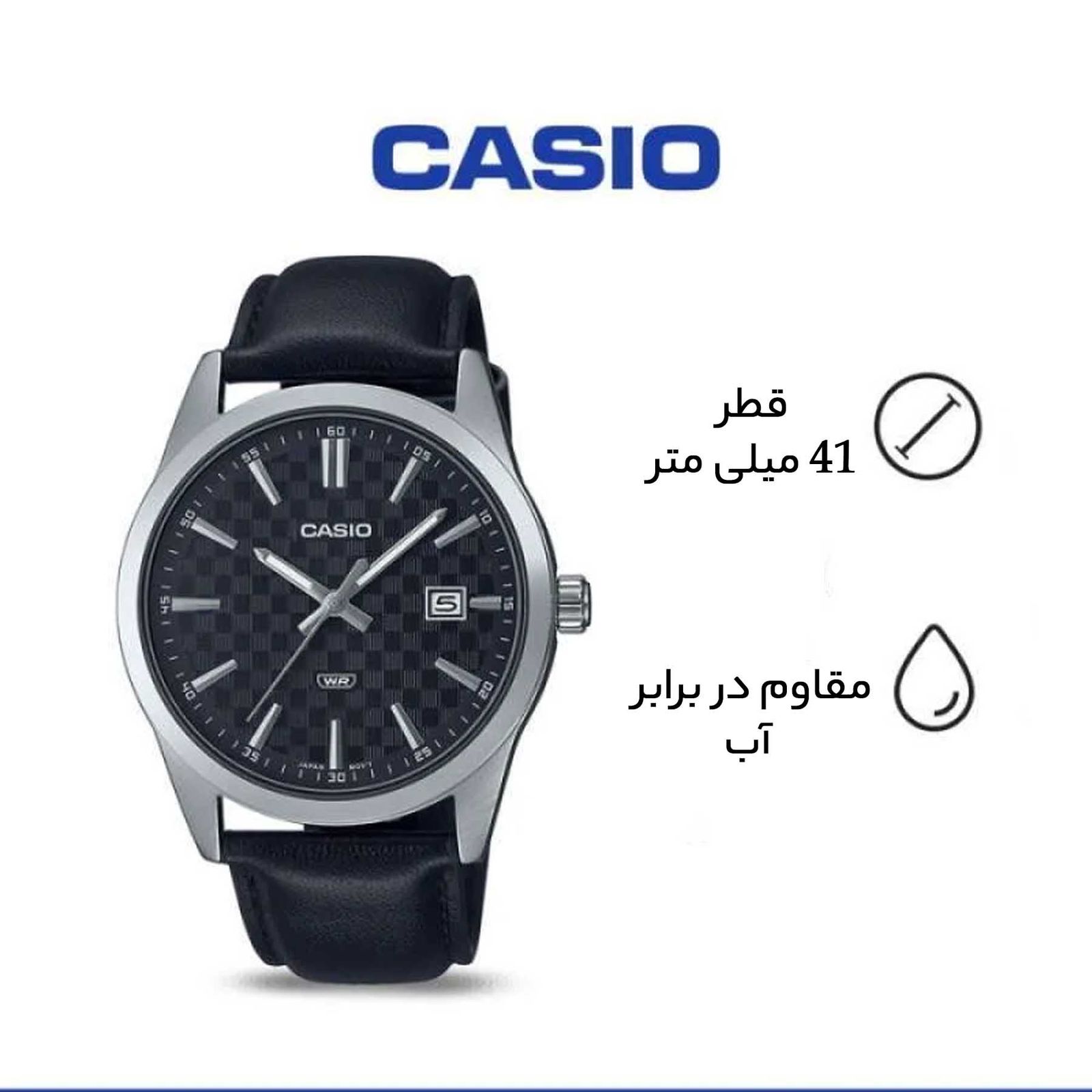 ساعت مچی عقربهای مردانه کاسیو مدل MTP-VD03L-1AUDF -  - 11