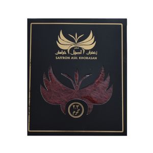 زعفران سوپرنگین اصیل خراسان - 2.3 گرم