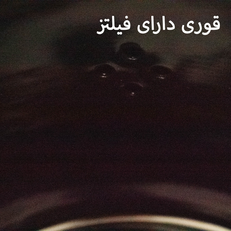 ست کتری و قوری مولینو مدل Dantel dekor گنجایش کتری 2 لیتر گنجایش قوری 1 لیتر