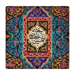 کاشی مدل امام حسین (ع) km10 کد 472