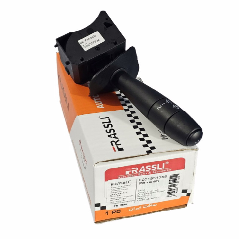 دسته برف پاک کن فراسلی مدل 1986 مناسب برای ال 90