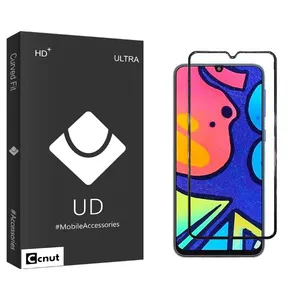 Coconut UDB2 Screen Protector For Samsung Galaxy M21s