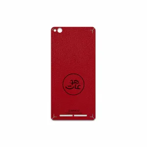 MAHOOT RL-MAH Cover Sticker for Xiaomi Redmi 3