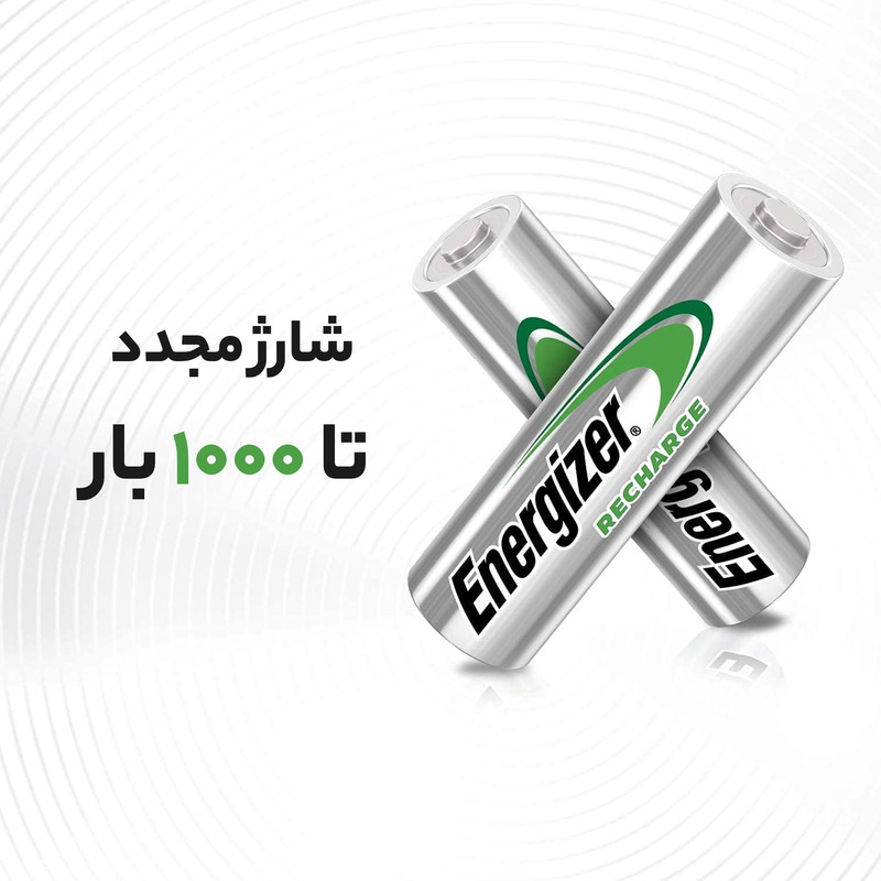 باتری نیم قلمی قابل شارژ انرجایزر مدل EXTREME-800m بسته دو عددی