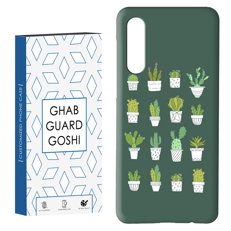کاور قاب گارد گوشی طرح کاکتوس کد Dimo-689 مناسب برای گوشی موبایل سامسونگ GALAXY A50 / A30s  