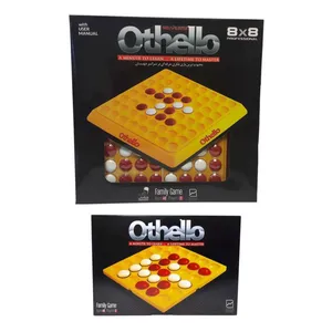 بازی فکری فکرآوران مدل اتلو کد 9731 بسته دو عددی