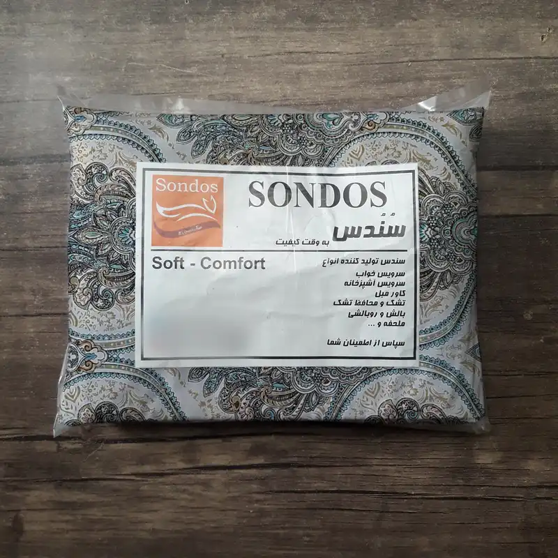 پارچه ملحفه سندس مدل افسانه کد F815