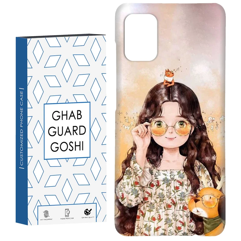 کاور قاب گارد گوشی طرح دخترانه کد Dimo-779 مناسب برای گوشی موبایل سامسونگ Galaxy A31