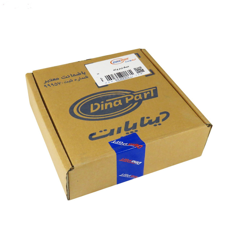 دیسک ترمز دینا پارت کد 1506002 مناسب برای پراید