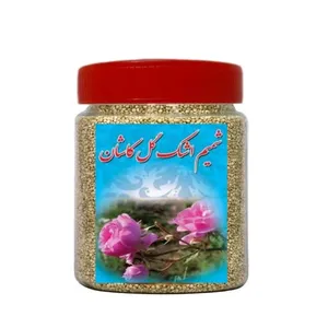 کینوا سفید ممتاز شمیم اشک گل - 1000 گرم