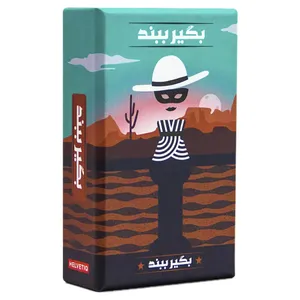 بازی فکری مدل بگیر ببند