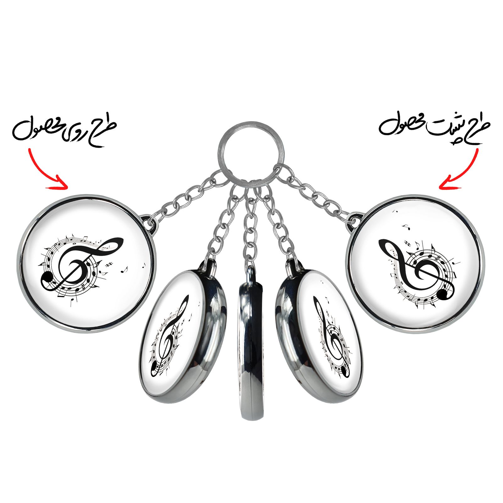 جاکلیدی خندالو طرح کلید سل مدل دوطرفه کد 60186018 -  - 2