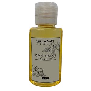 روغن لیمو مدل 01 حجم 30 میلی لیتر