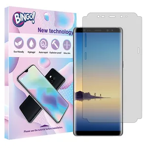 Bingo Tough model matte screen protector suitable for Samsung Galaxy Note8 mobile phone