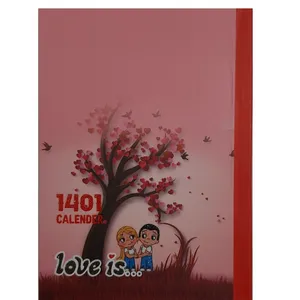 تقویم جیبی سال 1401 مدل عشق کد 041