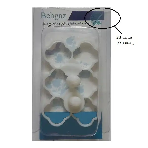 قالب دسر به گز مدل مهر حلوا تزیینی اسلیمی مجموعه 2 عددی