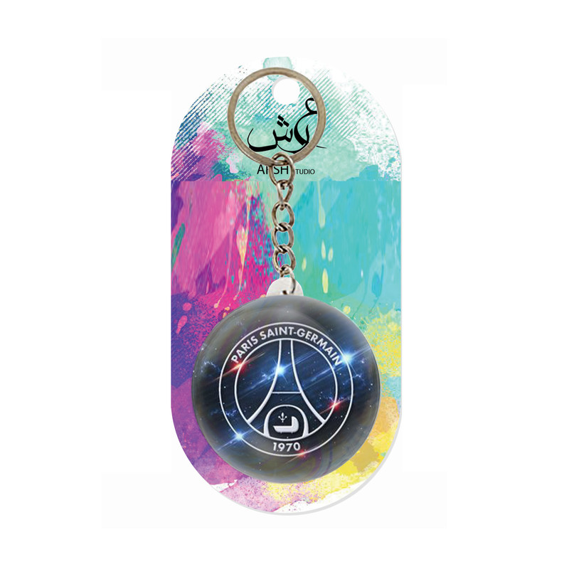 جاکلیدی عرش مدل پاریسن ژرمن کد Asj519