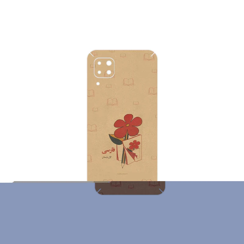 برچسب پوششی ماهوت مدل Persian book Nostalgia مناسب برای گوشی موبایل هوآوی Nova 7i