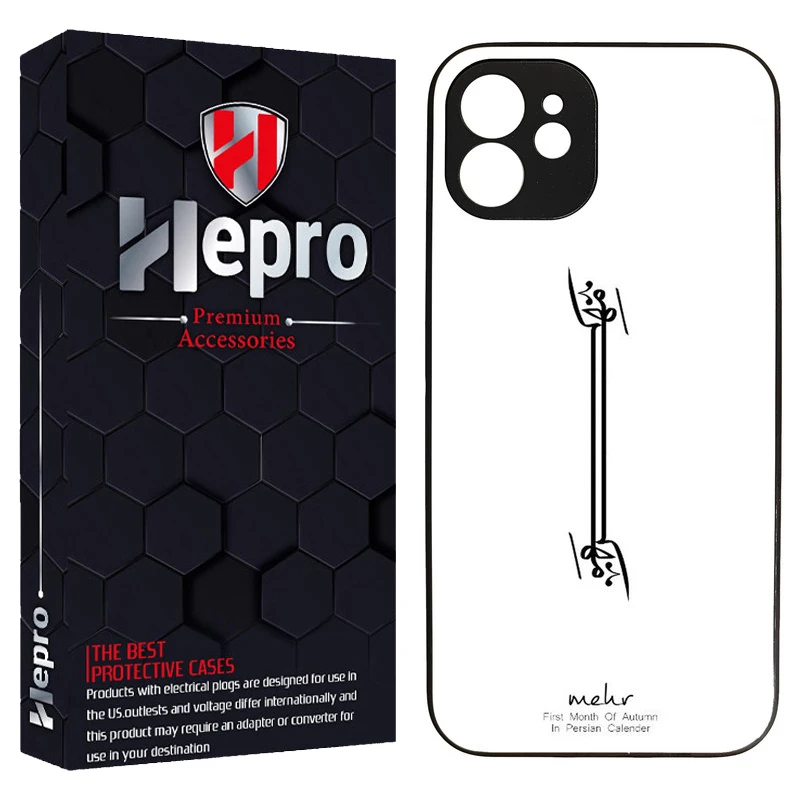 کاور هپرو طرح فانتزی مدل TPU مناسب برای گوشی موبایل اپل IPHONE 12
