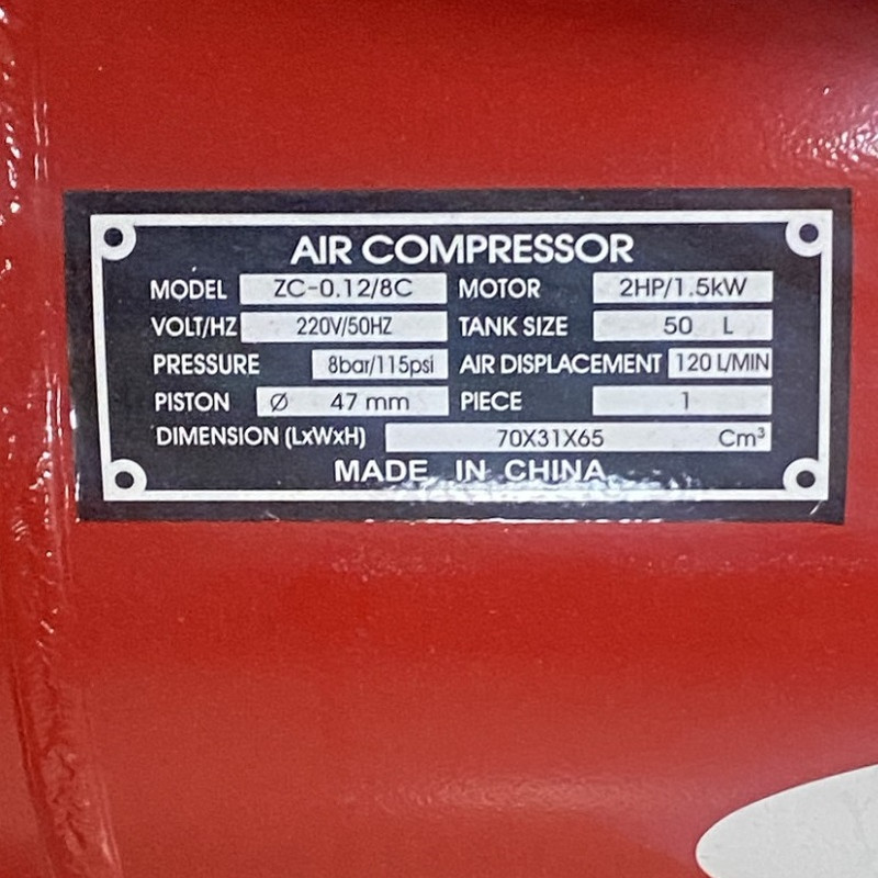 کمپرسور باد استریم مدل ZC-0.12/8c