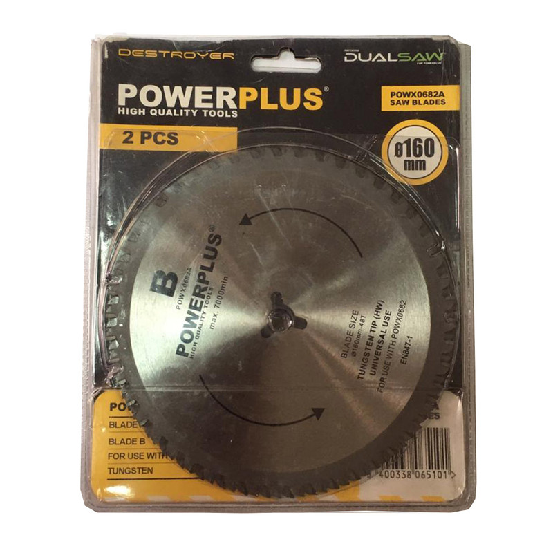 مجموعه دو عددی تیغه فرز پاورپلاس مدل POWX0682A مجموعه دو عددی تیغه فرز پاورپلاس مدل POWX0682A