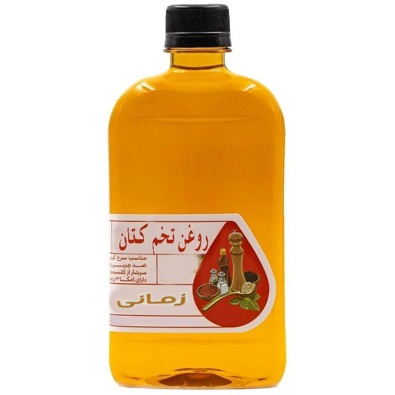 روغن تخم کتان زمانی - 260 میلی لیتر