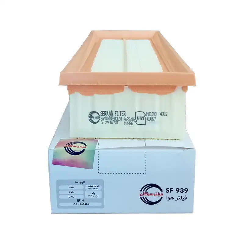 فیلتر هوا سرکان مدل 939 مناسب برای سمند