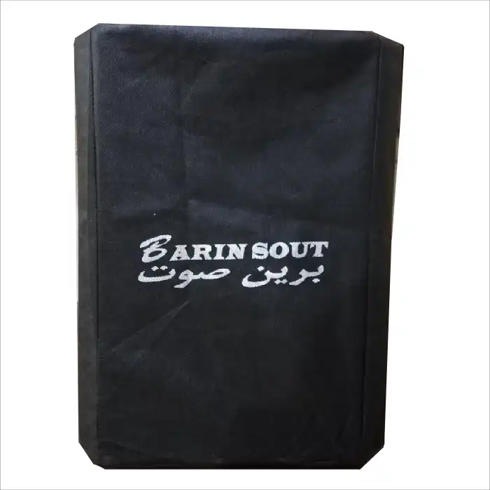 اکو همراه برین صوت مدل 2660