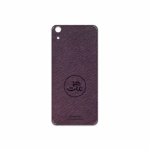 MAHOOT PL-MAH Cover Sticker for HTC Desire 626