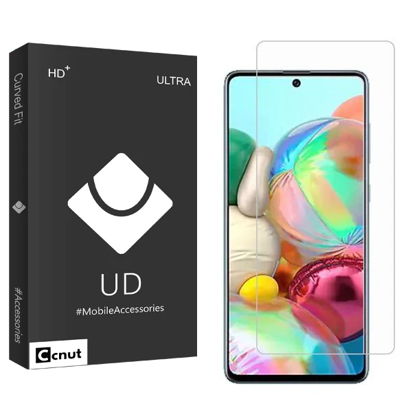 محافظ صفحه نمایش کوکونات مدل UDB مناسب برای گوشی موبایل شیائومی Poco X5