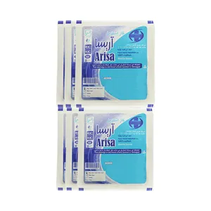 گاز استریل آریسا مدل 06 مجموعه 6 عددی