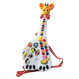 بازی آموزشی طرح زرافه مدل مدل GUITAR