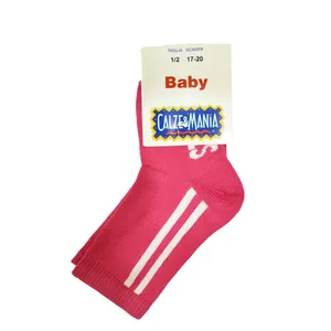 جوراب ساق کوتاه دخترانه مدل khat