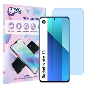 Bingo Tough model matte Anti-blue screen protector suitable for Xiaomi Redmi Note 13 4G mobile phone