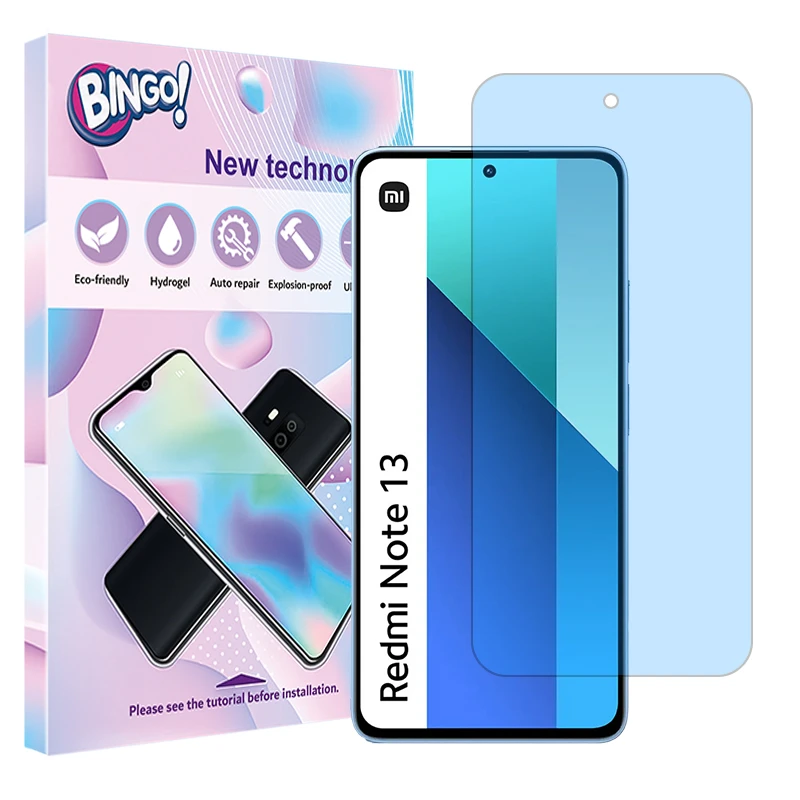 محافظ صفحه نمایش بلوکات بینگو مدل Eye care مناسب برای گوشی موبایل شیائومی Redmi Note 13 4G