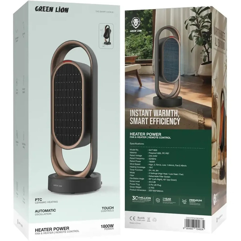 بخاری برقی گرین لاین مدل GNHTPW1800BK