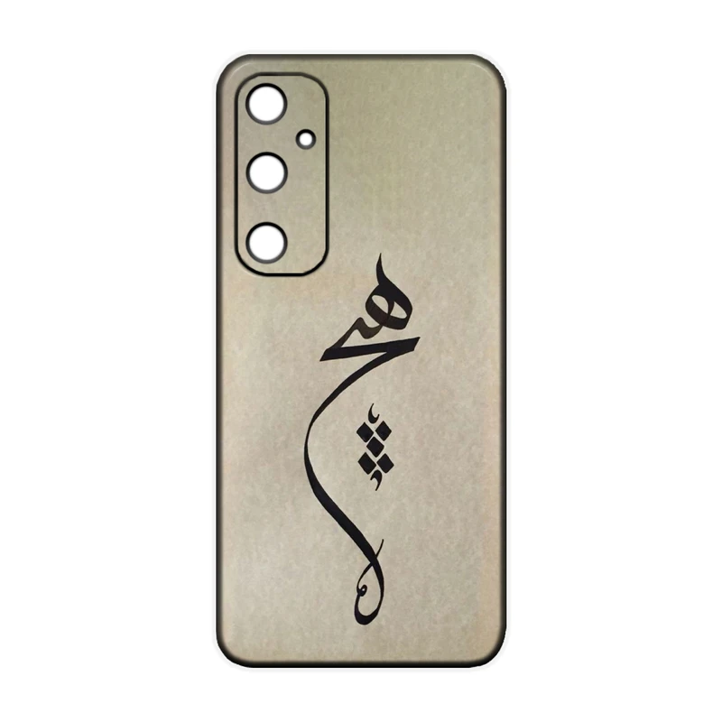 کاور طرح شعر کد 392 مناسب برای گوشی موبایل سامسونگ Galaxy A54