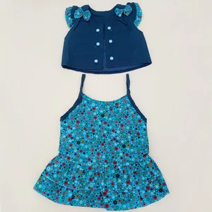 ست پیراهن و کت نوزادی مدل E-2