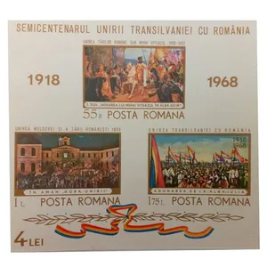 تمبر یادگاری مدل رومانی مجموعه 3 عددی