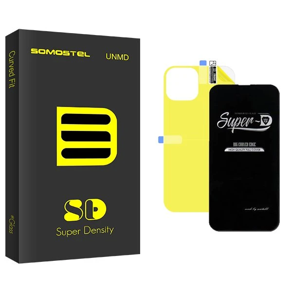 محافظ صفحه نمایش سوماستل مدل SD SuperD مناسب برای گوشی موبایل اپل iPhone 13  به همراه محافظ پشت گوشی