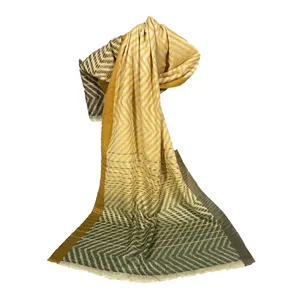 شال زنانه مدل موهر طیفی
