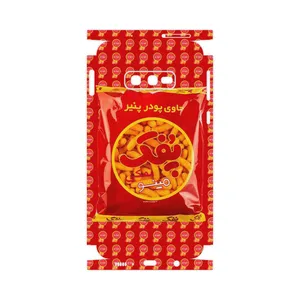 MAHOOT Puffy Nostalgia-FullSkin Cover Sticker for Samsung Galaxy S10e