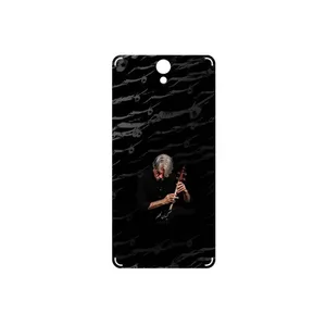 MAHOOT Kayhan Kalhor Cover Sticker for Lenovo Vibe S1