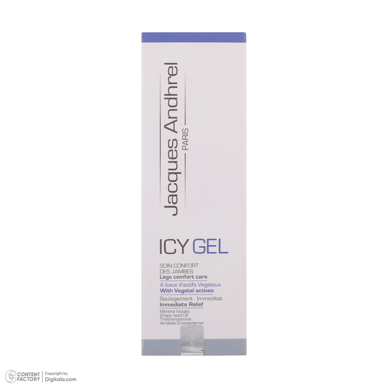 ژل رفع خستگی پا ژاک آندرل مدل ICY حجم 125 میلی لیتر